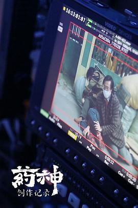 234电影在线观看,畅享海量影视盛宴 第2张 234电影在线观看,畅享海量影视盛宴 第2张