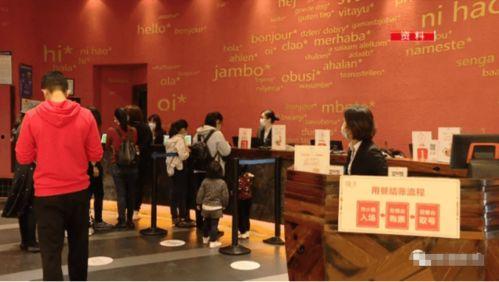 南宁饭店爆料视频最新版,揭秘事件真相与内幕