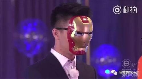 四太爆料何猷君视频播放,揭秘豪门背后的真相  第2张